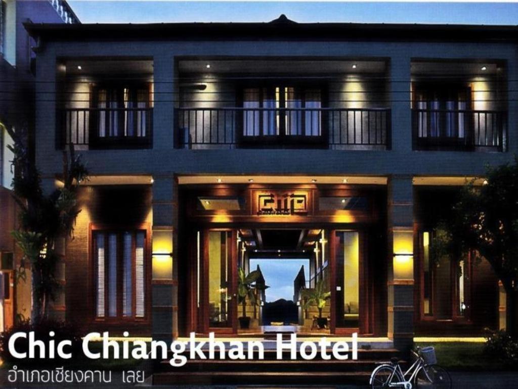 Chic Chiangkhan Hotel Чанхан Экстерьер фото